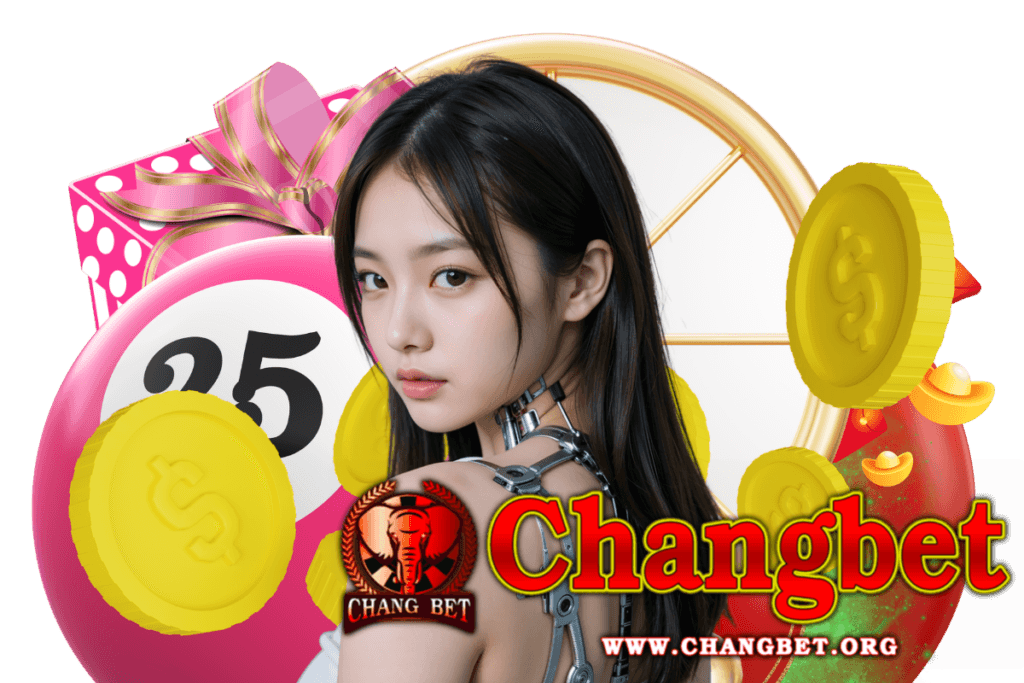 changbet ทางเข้า
