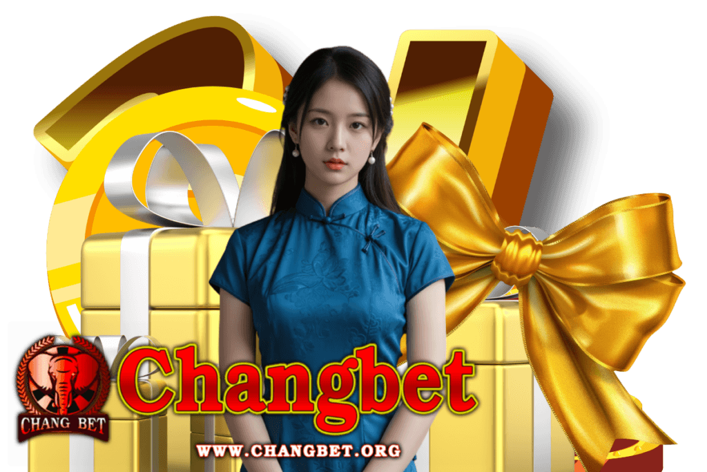 changbet สมัคร